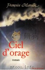 ciel d'orage（1985 PDF版）