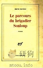 le parcours du brigadier sonloup（1985 PDF版）
