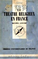 le theatre religieux en France（1982 PDF版）