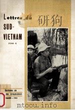 lettres du Sud-Vietnam:tome 2   1964  PDF电子版封面     