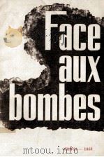 face aux bombes   1969  PDF电子版封面     