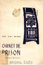 Carnet de prison   1965  PDF电子版封面    Ho Chi Minh 