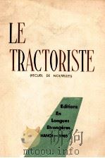 le tractoriste   1965  PDF电子版封面     
