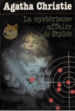 la mysterieuse affaire de styles   1932  PDF电子版封面    Agatha Christie 