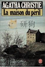 la maison du peril（1932 PDF版）