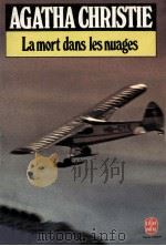 la mort ans les nuages   1936  PDF电子版封面    Agatha Christie 