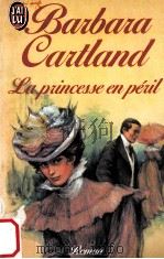 Baibaia Caitland:la Pincesse en peil   1978  PDF电子版封面    Horace Cassidy 