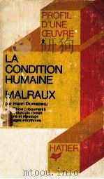 la condition humaine malraux（1974 PDF版）