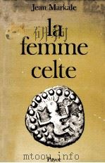la femme celte（1977 PDF版）