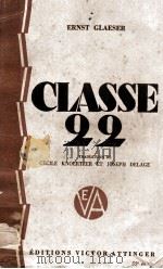 classe 22   1929  PDF电子版封面    Ernst Claeser 