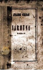 varouna（1940 PDF版）