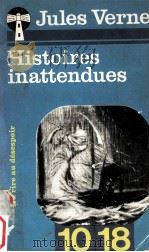 histoires inattendues   1978  PDF电子版封面    Jules Verne 