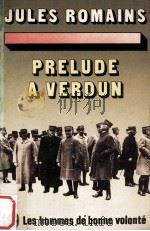 prelude a verdun（1975 PDF版）