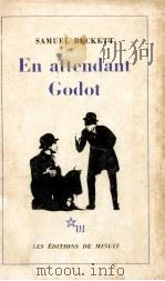 en attendant godot   1952  PDF电子版封面    Samuel Beckett 
