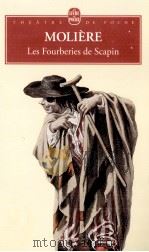 Les Fourberies de Scapin:Comédie 1671   1999  PDF电子版封面    Molière 