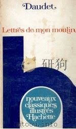 choix de lettres de mon moulin（1976 PDF版）
