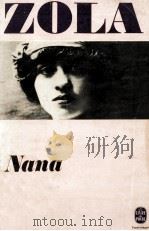 nana（1978 PDF版）