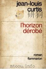 l'horizon derobe（1978 PDF版）