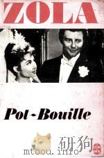 pot-bouille   1977  PDF电子版封面    Emile Zola 