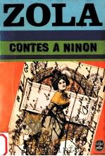 contes a ninon（1976 PDF版）