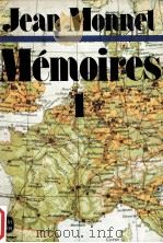 Memoires tome 1   1976  PDF电子版封面    Jean Monnet 