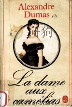 la dame aux camelias   1978  PDF电子版封面    Alexandre Dumas Fils 