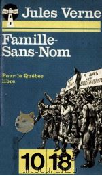 famille-sans-nom（1978 PDF版）