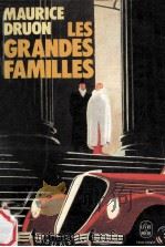 la fin des hommes I les grandes familles（1969 PDF版）