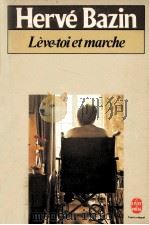 leve-toi et marche（1952 PDF版）