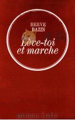 LEVE-TOI ET MARCHE ROMAN（1952 PDF版）