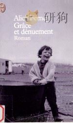 GRACE ET DENUEMENT（1997 PDF版）