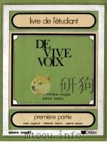 DE VIVE VOIX LIVRE DE L'ETUDIANT   1975  PDF电子版封面     