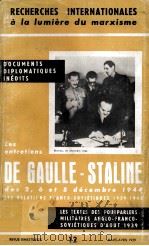 RECHERCHES INTERNATIONALES A LA LUMIERE DU MARXISME   1959  PDF电子版封面     