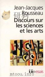 DISCOURS SUR LES SCIENCES ET LES ARTS   1964  PDF电子版封面    JEAN-JACQUES ROUSSEAU 