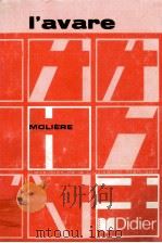L'AVARE   1964  PDF电子版封面    MOLIERE 