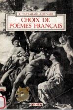 CHOIX DE POEMES FRANCAIS   1971  PDF电子版封面    RHEA TATTARAKI-LOUVARI 