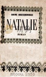 NATALIE（1952 PDF版）