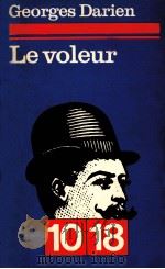 LE VOLEUR   1955  PDF电子版封面    GEORGES DARIEN 