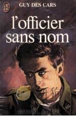 L'OFFICIER SANS NOM（1955 PDF版）