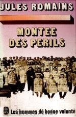 LES HOMMES DE BONNE VOLONTE TOME IX MONTEE DES PERILS（1958 PDF版）
