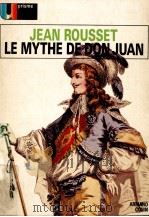 LE MYTHE DE DON JUAN（1978 PDF版）