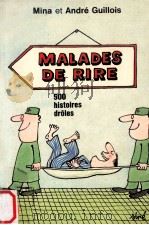 malades de rire   1978  PDF电子版封面    Mina et Andre Guillois 
