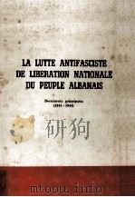 la lutte antifasciste de liberation nationale du peuple Albanais（1975 PDF版）