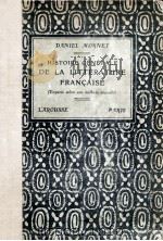 histoire generale de la litterature Francaise   1934  PDF电子版封面    Daniel Mornet 