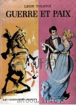 guerre et paix   1969  PDF电子版封面    Leon Tolstoi 