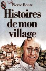 histires de mon village（1982 PDF版）