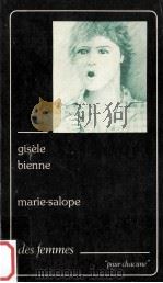 marie-salope   1976  PDF电子版封面    Gisele Bienne 