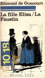 la fille elisa:la faustin（1979 PDF版）
