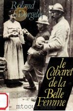 le cabaret de la belle femme（1928 PDF版）