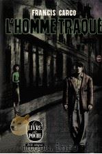 l'homme traque（1922 PDF版）